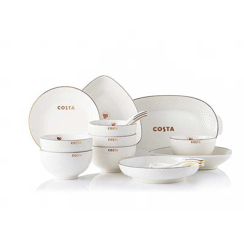 COSTA Warm White Ceramic Tableware Set