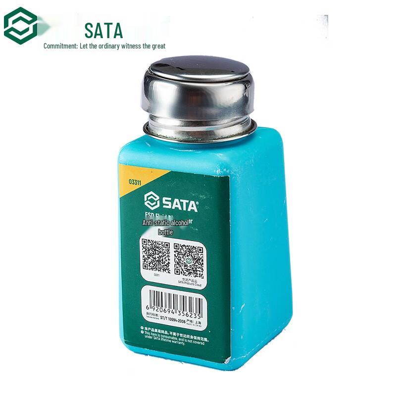 SATA 03311 Anti-static Press Pump Bottle 200ML