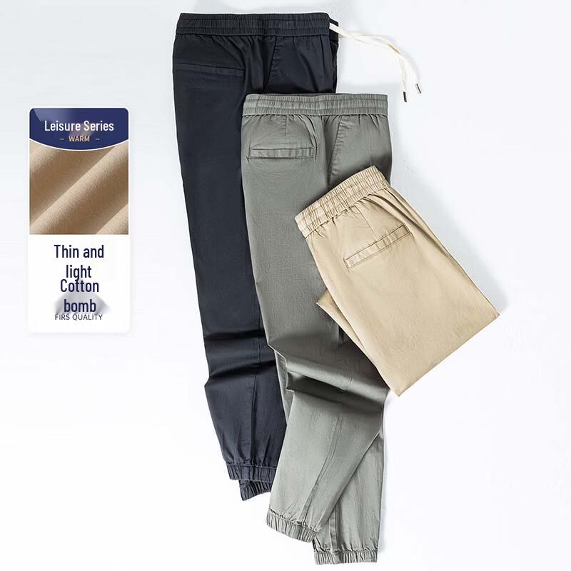 

Sugiyama Men s Lightweight Stretch Cotton Ankle Pants XL