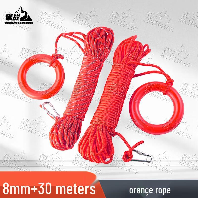 PZhan Water Rescue  Training Equipment