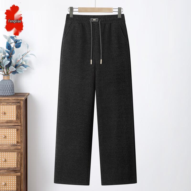 

Женские прямые эластичные джинсы 2XL