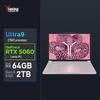 Lenovo Ігровий ноутбук Legion Y9000P 2025 зі штучним інтелектом (версія CN)