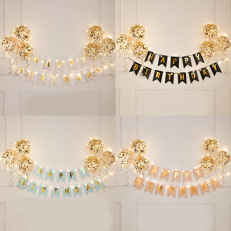 Birthday Banner Decoration, Scene Arrangement, Baby's First Birthday Balloon, Children's Party Background, Happy Birthday