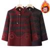 Women's Clothing Autumn and Winter Old Lady Woolen Old Clothes Winter Clothing Plush Thickened Jacket To Keep Warm