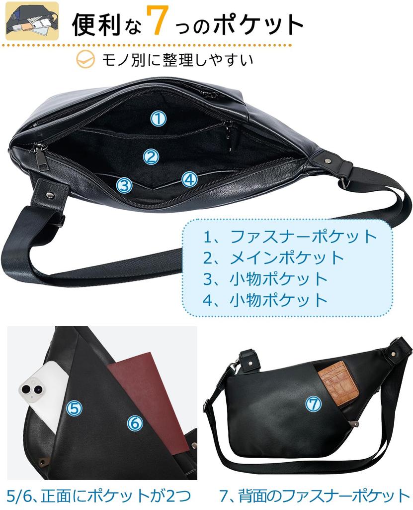 Achiyu Men's Genuine Leather Shoulder Bag with Expandable Storage, Calfskin Leather, Slim, Lightweight, Large Capacity, Water-Repellent, Popular for
