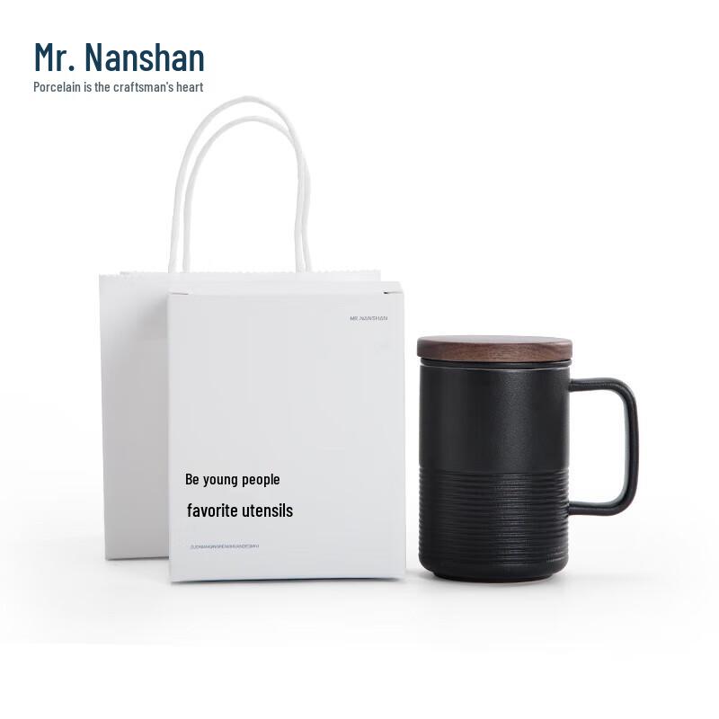 

Mr. Nanshan Ceramic Tea Separation Mug