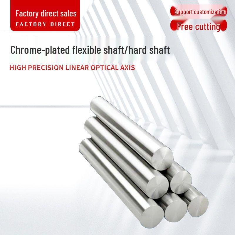 

Chrome-Plated Cylindrical Linear Shaft Guide, Hard or Soft, 8mm-50mm Diameter, Free Shipping 6mm x 1m Soft Shaft