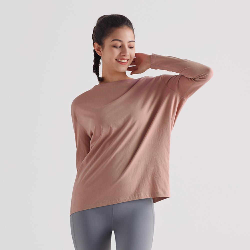 

Женский эластичный топ для йоги с длинным рукавом - Облегающий крой, Круглый вырез Extra Large