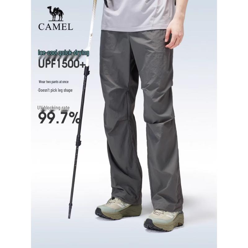 Camel Men s Quick-Dry Woven Pants M