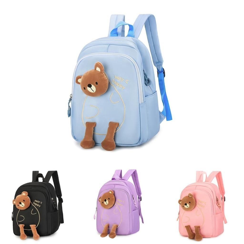 Cute Bear Design School Bag For Children In Kindergarten And Grade School 2024 Trendy Breathable Nylon