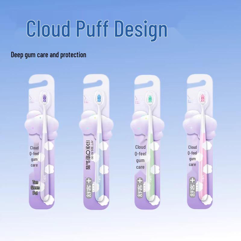 Shuke Cloud Puff Toothbrush - Gentle Gum Protection, Soft Bristles, Comfortable Use, Single Pack Single Pack