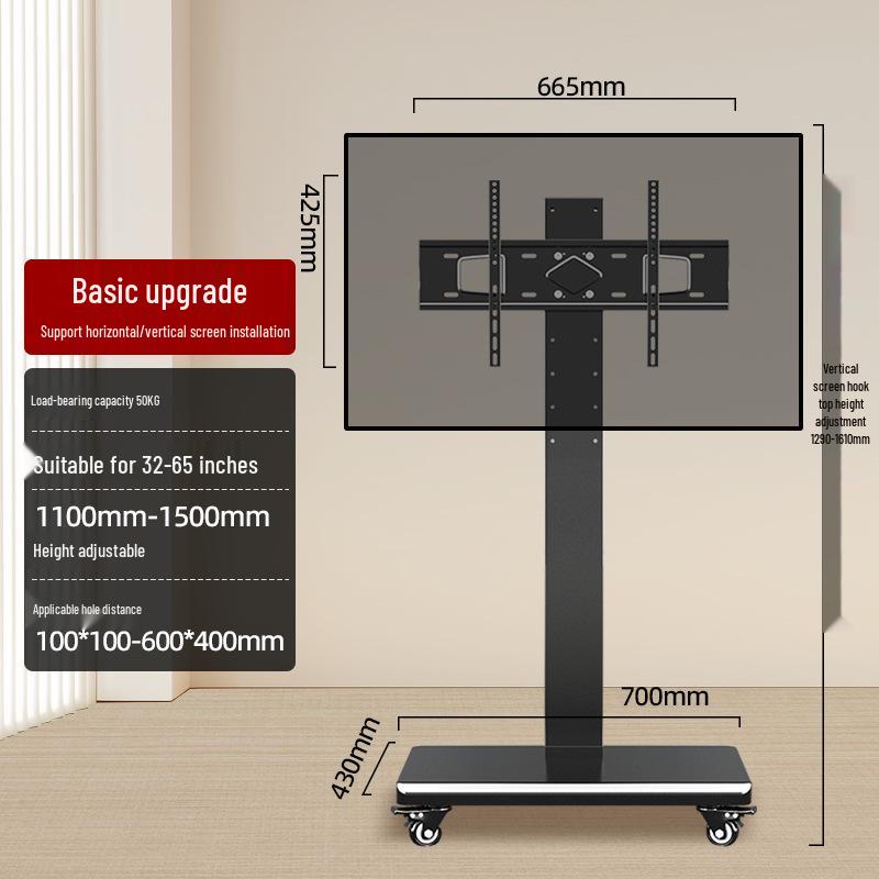 Mobile TV Stand with Wheels, Adjustable 360° Rotation, and Universal TV Mount for Horizontal & Vertical Screens