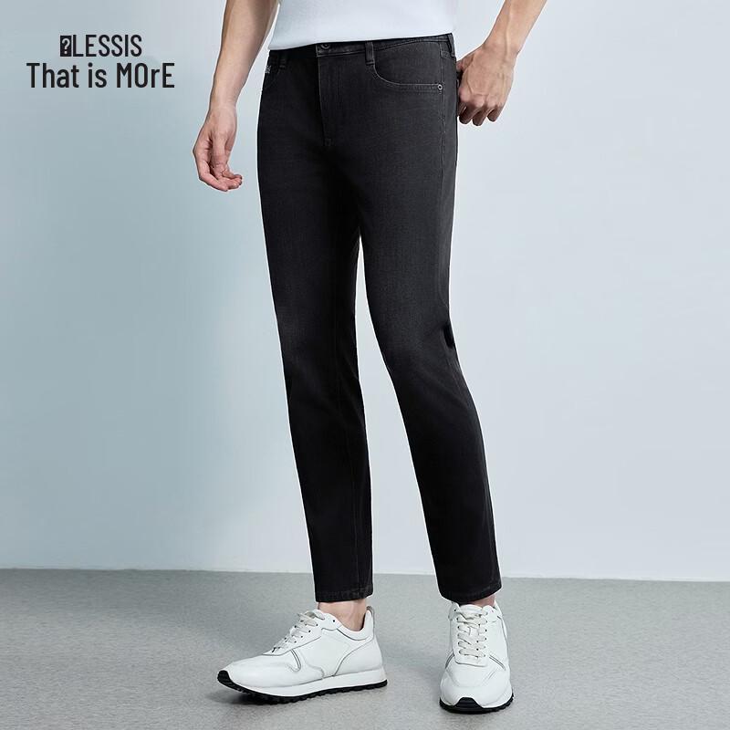 LILANZ Men s Anti-Bacterial Odor-Resistant Cropped Denim Jeans 33 (175/84A)