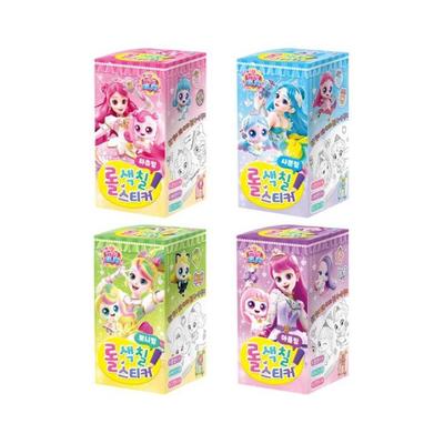 Made In Korea, KC-Certified – Princess Catch! Teenieping Season 6 Roll Coloring Sticker (5 Options)