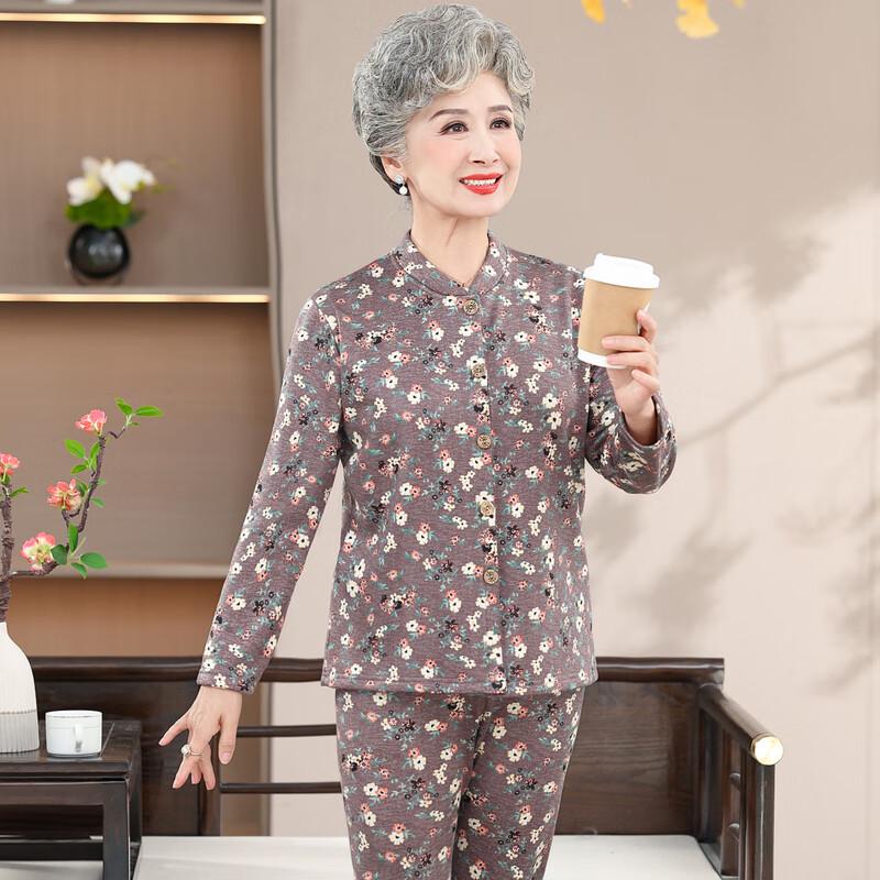 Women's Fleece-Lined Thermal Underwear Set