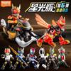 Hot Kamen Rider Anime Figure Starlight Version Volume 6 Kabuto Collectible Assembled Toys Gift For Anime Fans