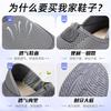 Men's shoes new mosquito repellent one-pedal old Beijing cloth shoes breathable casual and comfortable couple dad shoes