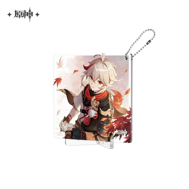 Sunsyea Genshin Impact Official Merch miHoYo Original Birthday Series Coaster Keychain Stand Kazuha Eula Ayaka Albedo