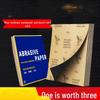 Wet/Dry Polishing Sandpaper Sheets