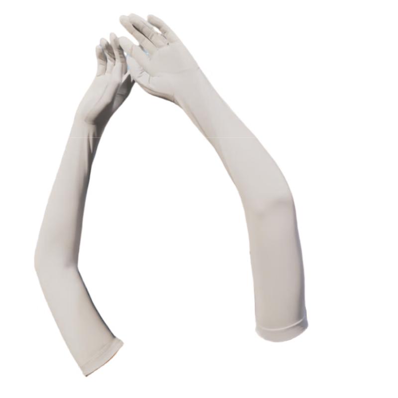 Beneunder High-Elastic Sun Protection Sleeves ES370