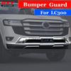 22-Model Land Cruiser LC300 Front & Rear High-Spec Bumper Trim Upgrade
