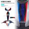 For M1000R 2026 Accessories S1000R Motorcycle Tank Pad Protection Waterproof 3D Gel Sticker