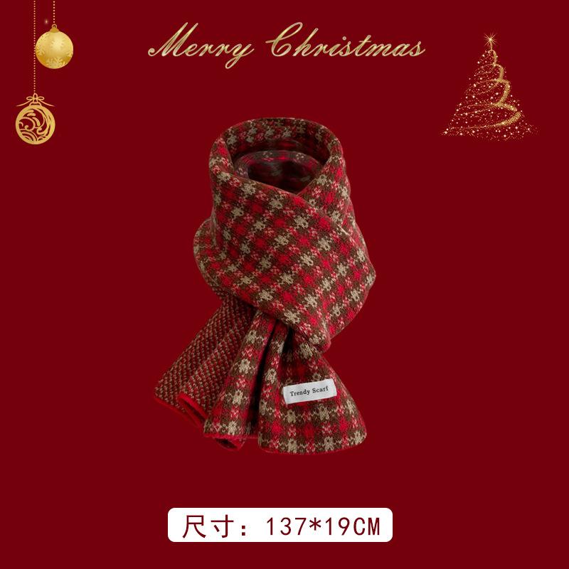 New Christmas Scarf Outdoor Fashion Casual Versatile Atmosphere Series Scarf Winter Warm Women's Shawl