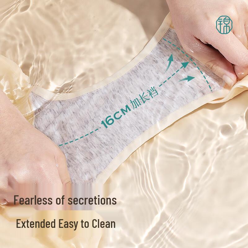 Jindu Women's Postpartum Ultra High-Waist Tummy Control Briefs