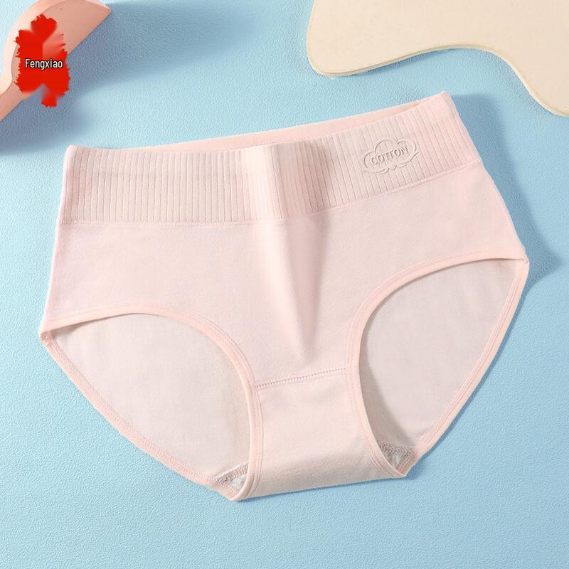Women's Solid Color Cotton Briefs