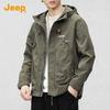 Jeep Men's Loose Fit Hooded Jacket