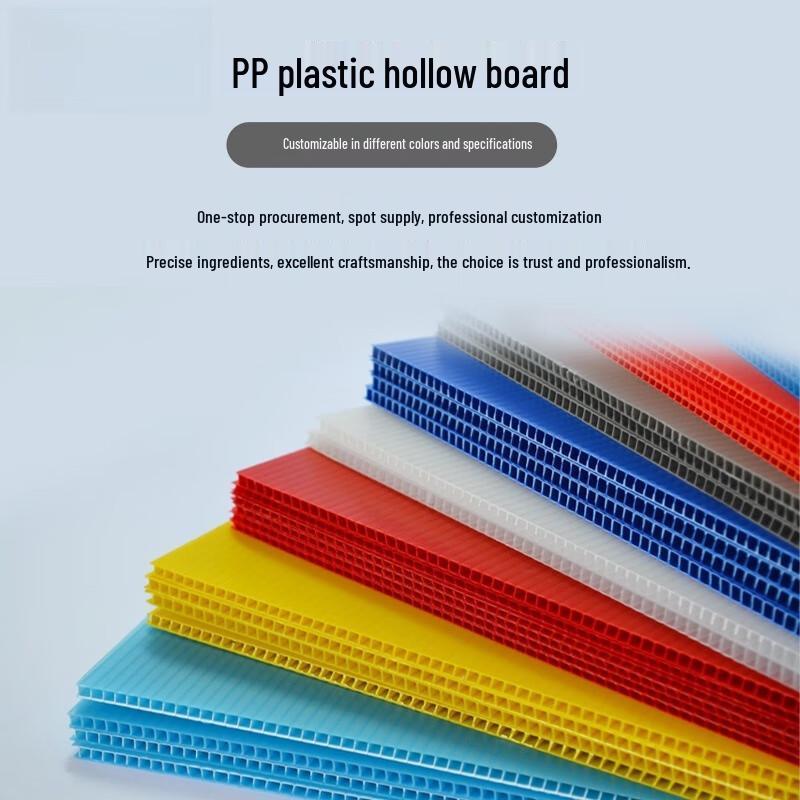 Flame Retardant PP Hollow Corrugated Plastic Sheet