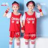 Football training clothes, new short-sleeved basketball clothes, wholesale fake two pieces, sports performance activities, breathable and quick-drying