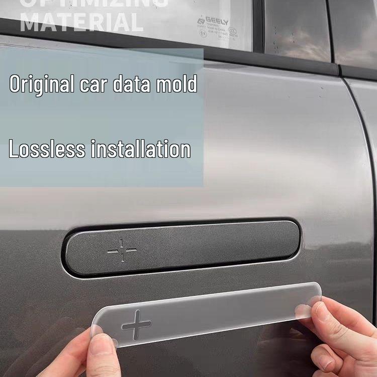 Geely Galaxy E5 Car Door Handle Epoxy Protective Stickers - Interior Modification Accessory
