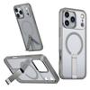 Applicable To iPhone17ProMax Xingyao Magnetic Mobile Phone Case Apple 16Pro Matte 15 Bracket 14 Protective Case