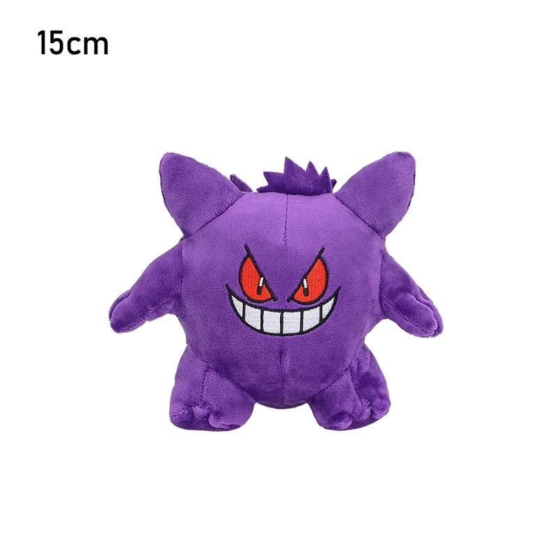 Plush Toys for Kid Birthday Christmas Gift