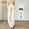 Baleno Women's High-Waist Straight Leg Pants