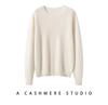 Women's Pure Cashmere Round Neck Sweater - Slimming Soft Knitwear for Autumn/Winter