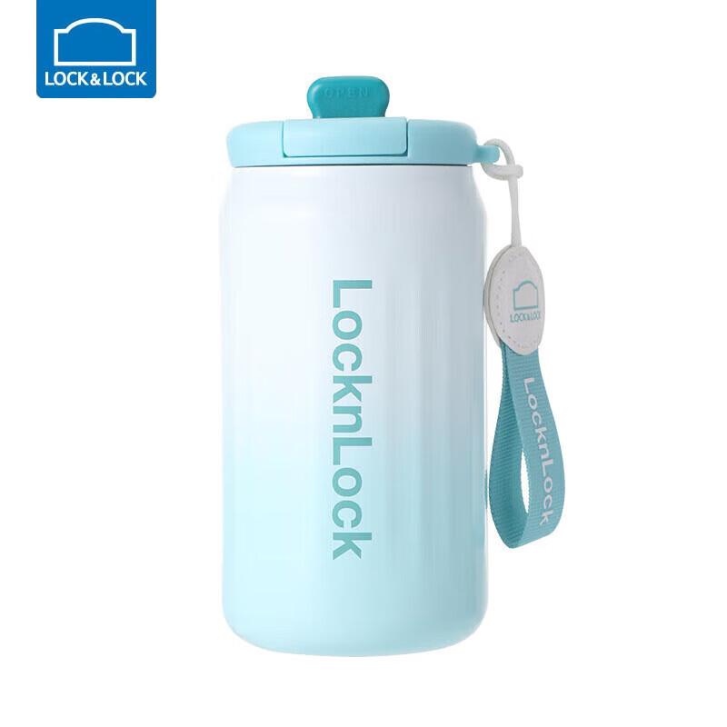 

LocknLock Dazzling Rhombic Pattern Insulated Mug, 450ml