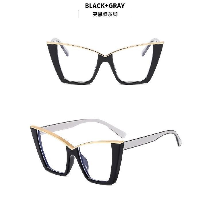 Cat-eye large frame anti-blue light glasses 2024 eyeglass frames
