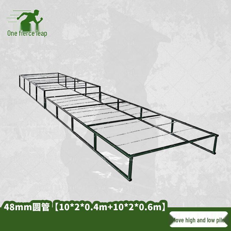 Mobile High-Low Crawl Tactical Training Frame