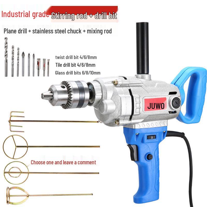 16-Speed Adjustable High-Power Hand Drill Mixer for Forward/Reverse Cement, Putty, and Powder Mixing
