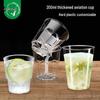 Jinwuyuan 200ml Disposable Hard Plastic Cups - 96 Pack