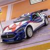 1/32 Scale Maserati GranTurismo MC GT4 Alloy Metal Diecast Model Car Sound & Light Pull Back Birthday Gift Hobby Collection Adult Good