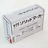 Sakura Craypas Solid Marker 10 Pens Oil-Based SC-P#19 (10) Red,