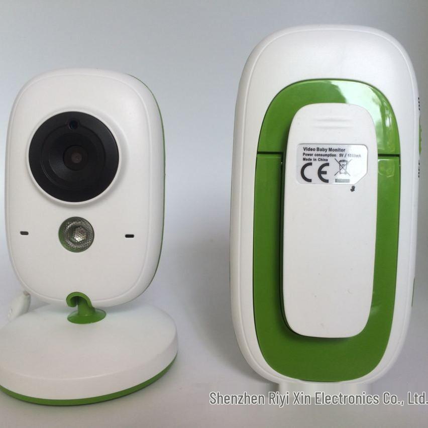 VB602 Baby Monitor - Reliable and Easy-to-Use Baby Surveillance System