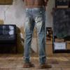Four Seasons Quality American Casual Nostalgic Jeans Men's Straight Slim Elastic Youth Versatile Commuter Trendy Pants