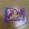 Used Sailor Moon Carddass Chibiusa