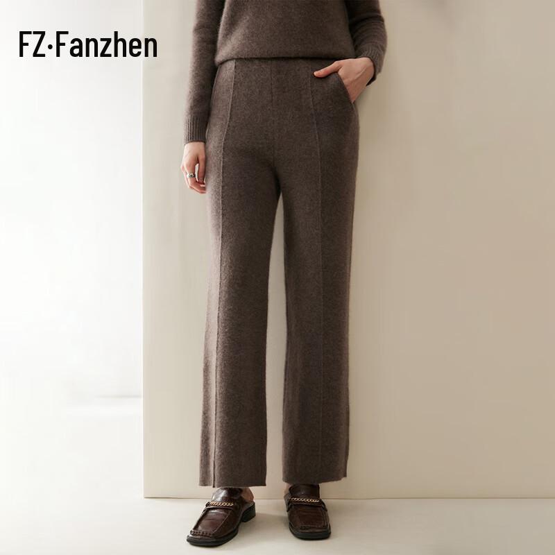 Fanzhen Women's 100% Cashmere Wide-Leg Trousers