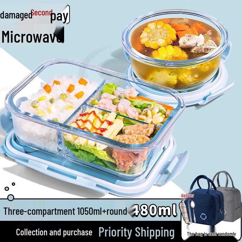 Qiwei Glass Microwaveable Lunch Box