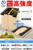 Qbit Emergency Cardboard 2023 Disaster Preparedness Award Easy to Use 180kg Weight Ideal for Disaster and Emergency Includes Toilet Cover Toilet,
